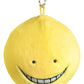 Assassination Classroom Llavero de Peluche Koro-sensei 6 cm