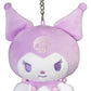 Sanrio Llavero Peluche Kuromi Kawaii 12 cm