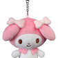 Sanrio Llavero Peluche My Melody Kawaii 12 cm