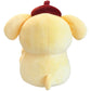Sanrio Peluche Pompompurin Love Edition 25 cm