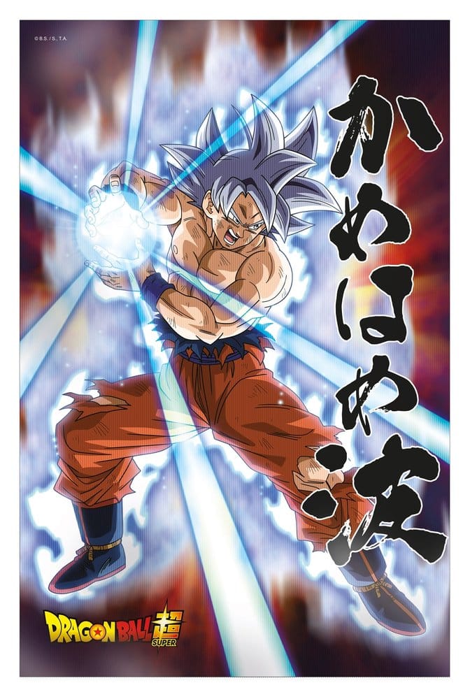 Dragon Ball Super 3D Póster Survival Goku 38 x 58 cm