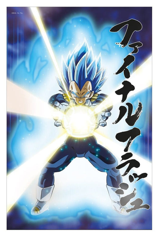 Dragon Ball Super 3D Póster Survival Vegeta 38 x 58 cm