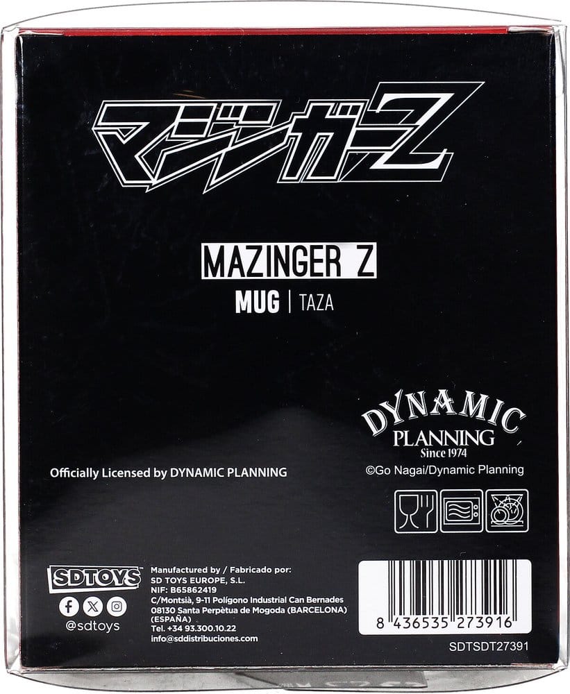 Mazinger Z Taza Red Logo