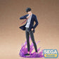 Solo Leveling Estatua PVC XrossLink Sung Jinwoo 18 cm - Z POP Toys