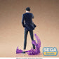 Solo Leveling Estatua PVC XrossLink Sung Jinwoo 18 cm - Z POP Toys