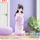 Witch Watch Estatua PVC Yumemirize Nemu Miyao 14 cm - Z POP Toys