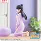 Witch Watch Estatua PVC Yumemirize Nemu Miyao 14 cm - Z POP Toys