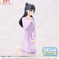Witch Watch Estatua PVC Yumemirize Nemu Miyao 14 cm - Z POP Toys