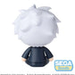 Jujutsu Kaisen Figura Fuwa Petit Chibi PVC Satoru Gojo Hidden Inventory/Premature Death 8 cm - Z POP Toys