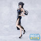 Rascal Does Not Dream Series Estatua PVC XStellar Mai Sakurajima Chinese Dress 22 cm
