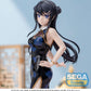 Rascal Does Not Dream Series Estatua PVC XStellar Mai Sakurajima Chinese Dress 22 cm