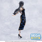 Rascal Does Not Dream Series Estatua PVC XStellar Mai Sakurajima Chinese Dress 22 cm