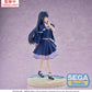 Summer Pockets Estatua Luminasta PVC Kamome Kushima 17 cm