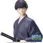 Kaiju No. 8 Estatua PVC XStellar Soshiro Hoshina Yukata Ver. 18 cm - Z POP Toys