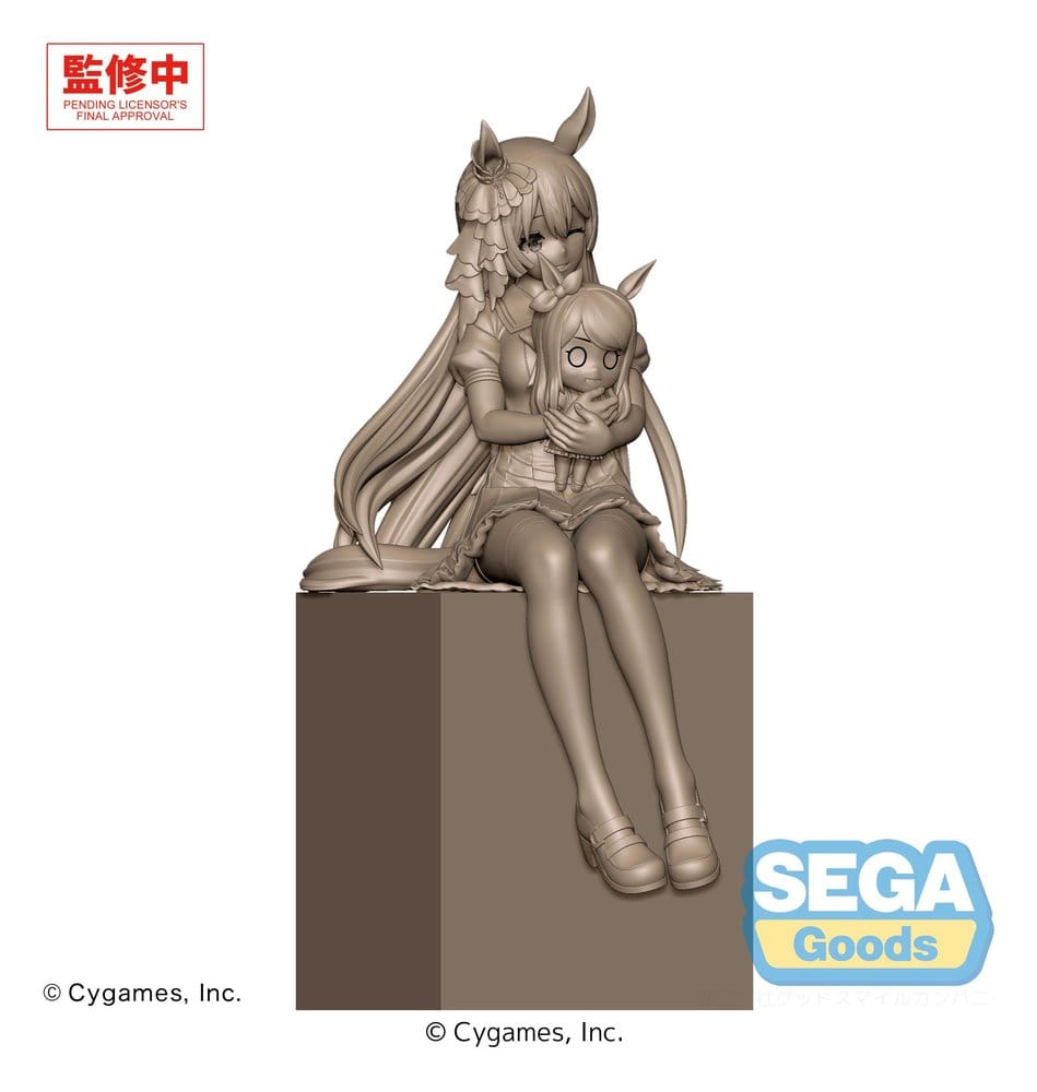 Umamusume: Pretty Derby Estatua PVC XStellar Satono Diamond Sitting Ver. 20 cm