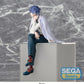 Promise of Wizard Estatua PVC PM Perching Figaro 15 cm