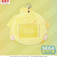 Hatsune Miku: Coloful Stage! Llavero Peluche Fuwa Petit Street SEKAI Kagamine Len 15 cm