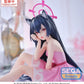 Blue Archive Estatua PVC Serika 12 cm - Z POP Toys