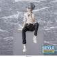 Evangelion: New Theatrical Edition Estatua PVC PM Perching Kaworu Nagisa 14 cm - Z POP Toys