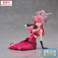 Blue Archive Estatua PVC Yumemirize Aru 12 cm - Z POP Toys