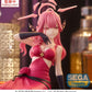Blue Archive Estatua PVC Yumemirize Aru 12 cm - Z POP Toys