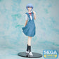 Rebuild of Evangelion Estatua PVC High Premium Rei Uniform Ver. Evangelion: New Theatrical Edition 20 cm - Z POP Toys