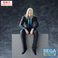 Sakamoto Days Estatua PVC PM Perching Shishiba 14 cm - Z POP Toys