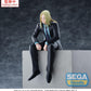 Sakamoto Days Estatua PVC PM Perching Shishiba 14 cm - Z POP Toys