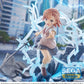 A Certain Scientific Railgun T FIGURIZMa Figura PVC Mikoto Misaka 23 cm