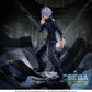 Jujutsu Kaisen Estatua Luminasta PVC Figurizm Shibuya Incident Satoru Gojo Unlimited Void 21 cm