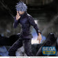 Jujutsu Kaisen Estatua Luminasta PVC Figurizm Shibuya Incident Satoru Gojo Unlimited Void 21 cm