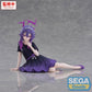 Blue Archive Estatua PVC Yumemirize Haruka 13 cm - Z POP Toys