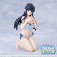 The Irregular at Magic High School The Movie Estatua PVC Yumemirize Miyuki Shiba 14 cm