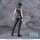 Jujutsu Kaisen XStellar Figura PVC The Culling Game Maki Zen'in 23 cm
