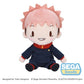 Jujutsu Kaisen Fuwa Petit Peluche Yuji Itadori 20 cm