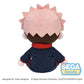 Jujutsu Kaisen Fuwa Petit Peluche Yuji Itadori 20 cm