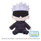 Jujutsu Kaisen Fuwa Petit Peluche Satoru Gojo 20 cm
