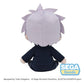 Jujutsu Kaisen Fuwa Petit Peluche Satoru Gojo (Hidden Inventory) 20 cm