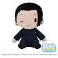Jujutsu Kaisen Fuwa Petit Peluche Suguru Geto (Hidden Inventory) 20 cm