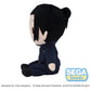 Jujutsu Kaisen Fuwa Petit Peluche Suguru Geto (Hidden Inventory) 20 cm