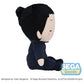 Jujutsu Kaisen Fuwa Petit Peluche Suguru Geto (Hidden Inventory) 20 cm