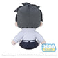 Jujutsu Kaisen Fuwa Petit Peluche Yuta Okkotsu 20 cm