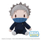 Jujutsu Kaisen Fuwa Petit Peluche Toge Inumaki 20 cm