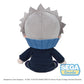 Jujutsu Kaisen Fuwa Petit Peluche Toge Inumaki 20 cm