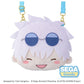 Jujutsu Kaisen fuwa petit Bandolera Satoru Gojo Hidden Inventory/Premature Death (M)