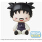 Jujutsu Kaisen Fuwa Petit Figura Mini Choso 8 cm