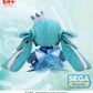 Character Vocal Series 01: Hatsune Miku Peluche Fuwa Petit Hatsune Miku LAWSON 50th Anniversary Special LIVE L 30 cm