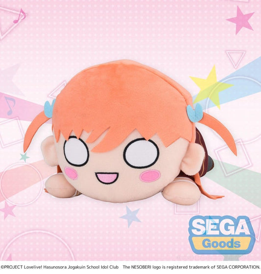 Love Live! Peluche Nesoberi (Lay-Down) Hinoshita Kaho Winter Uniform (M) 16 cm