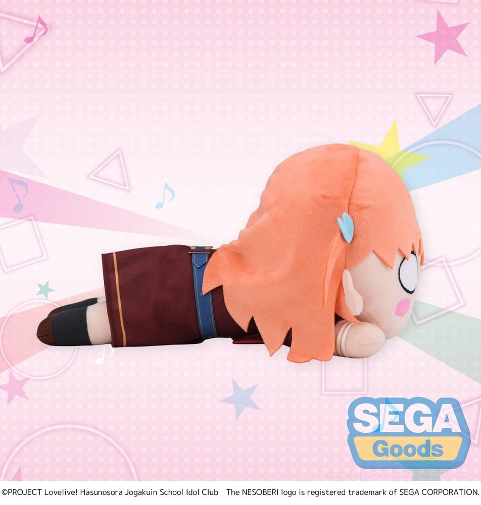 Love Live! Peluche Nesoberi (Lay-Down) Hinoshita Kaho Winter Uniform (M) 16 cm