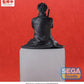 Kagurabachi Estatua PVC High Premium Perching Chihiro Rokuhira 10 cm